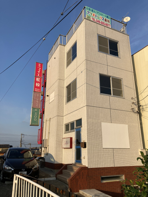 ミライエ松枝のご案内の画像