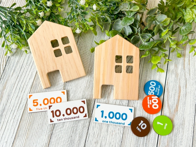 競売では引っ越し代をもらえない