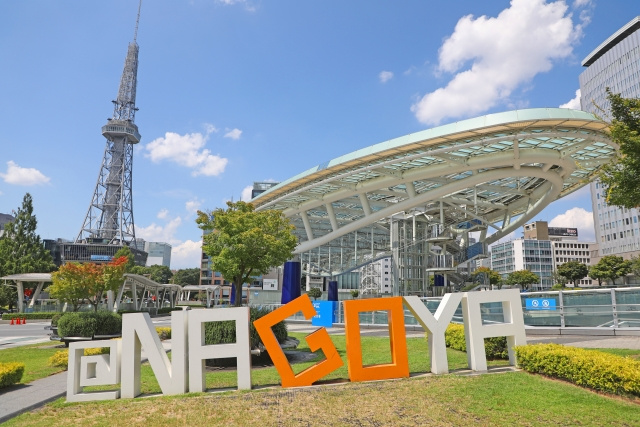 栄駅周辺の概要