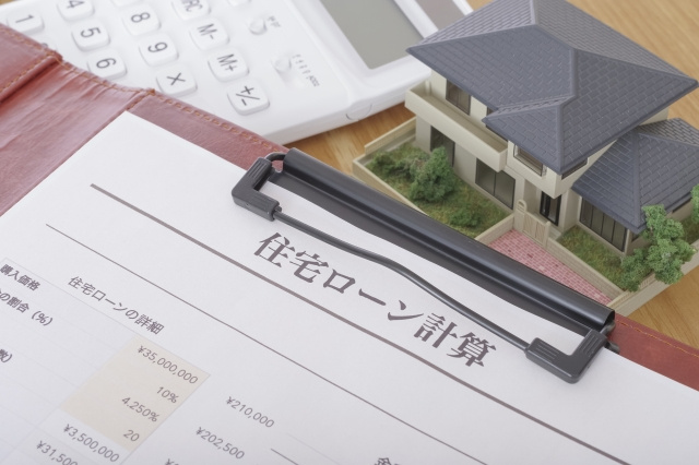 壬生町での住宅ローン選びに迷っていませんか？銀行の選び方を解説の画像