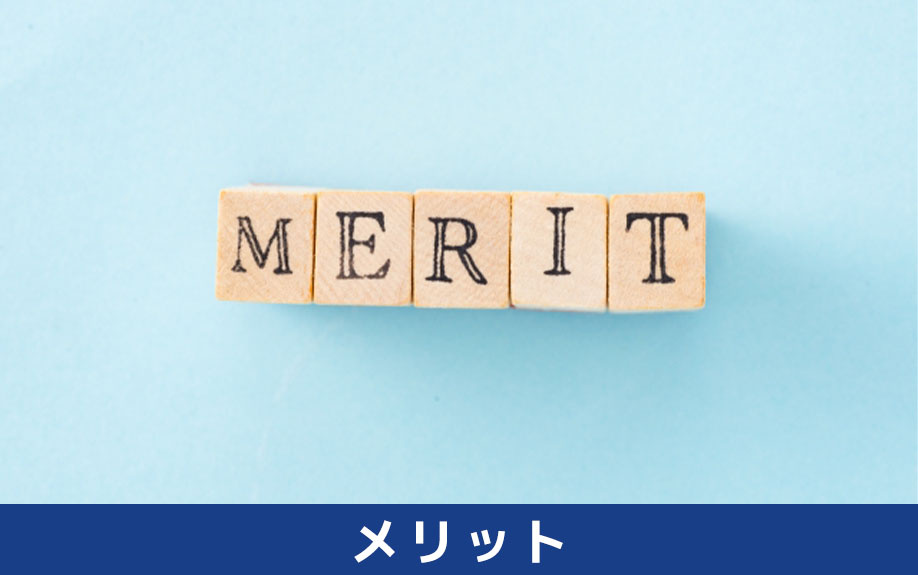 不動産投資における狭小アパートのメリット