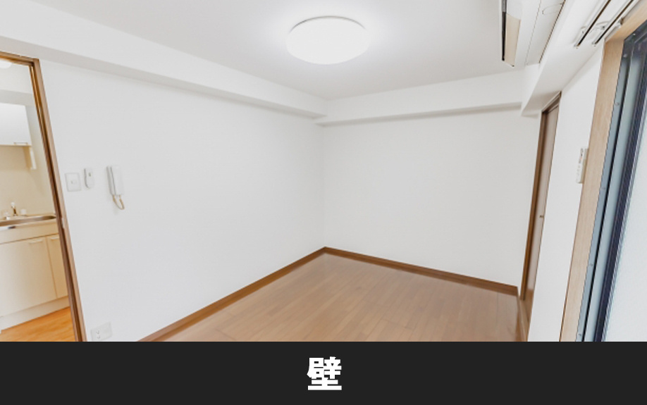 賃貸物件でできる壁の防音対策