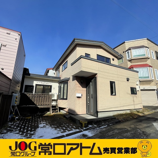 【室蘭市】子どもをまもる家(ひなん所)の取り組みを紹介しますの画像