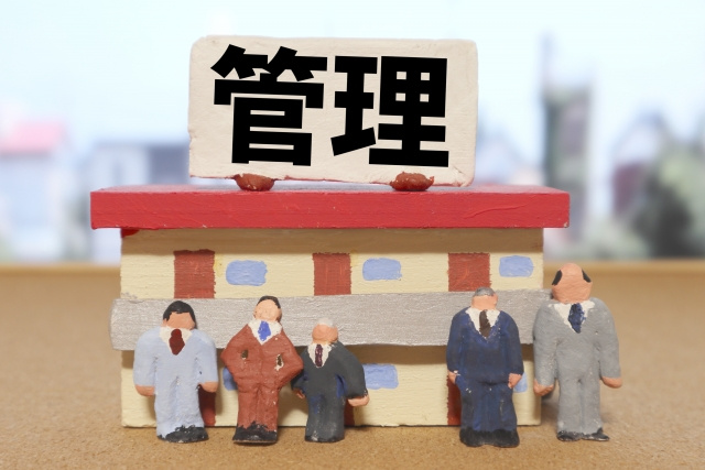 マンション売却時に管理組合にいつ連絡する？タイミングや必要な書類も解説の画像