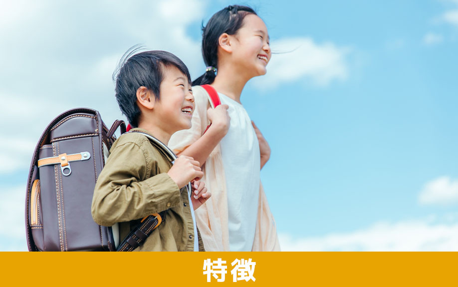 諫早市にある諫早市立北諫早小学校の特徴