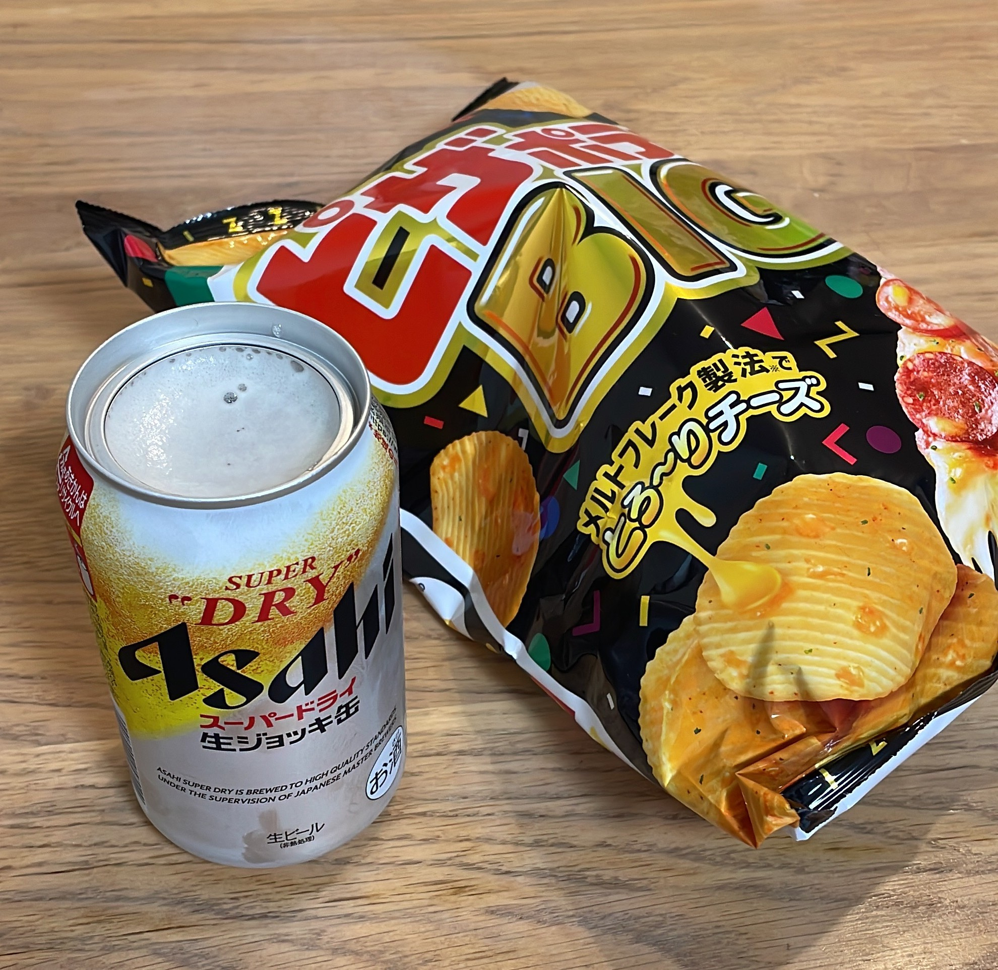 あれ？　足先が痛いな？の画像