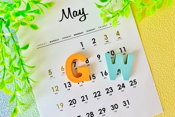 東京都のゴールデンウイークはどう過ごす？家族とカップルのおすすめスポットをご紹介の画像