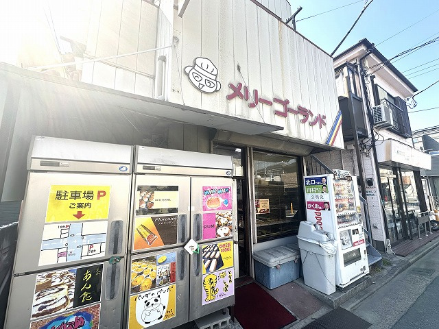名物パン屋さん!(^^)!の画像