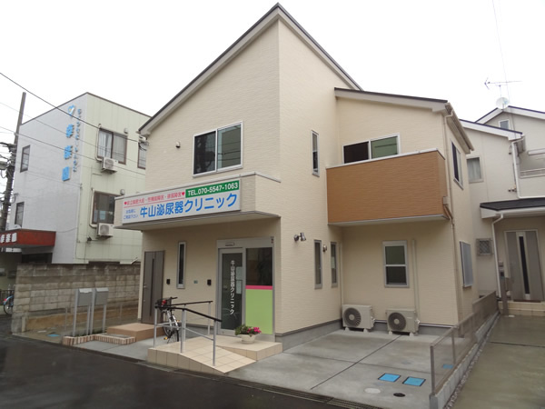 所沢市松葉町　Ｕクリニック様のご紹介ですの画像