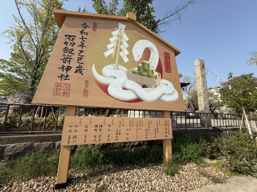 今日も暑くなりそうですの画像