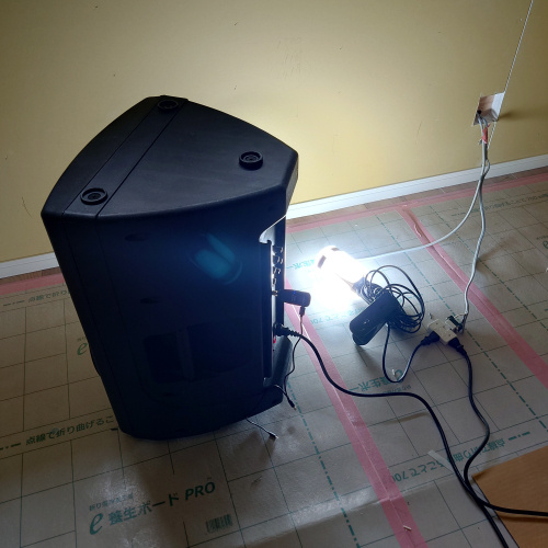 ちょっとした贅沢の画像