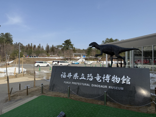 初ティラノサウルス(^^♪の画像