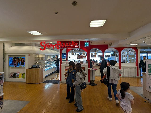 スイーツパラダイス上野マルイ店オープンの画像