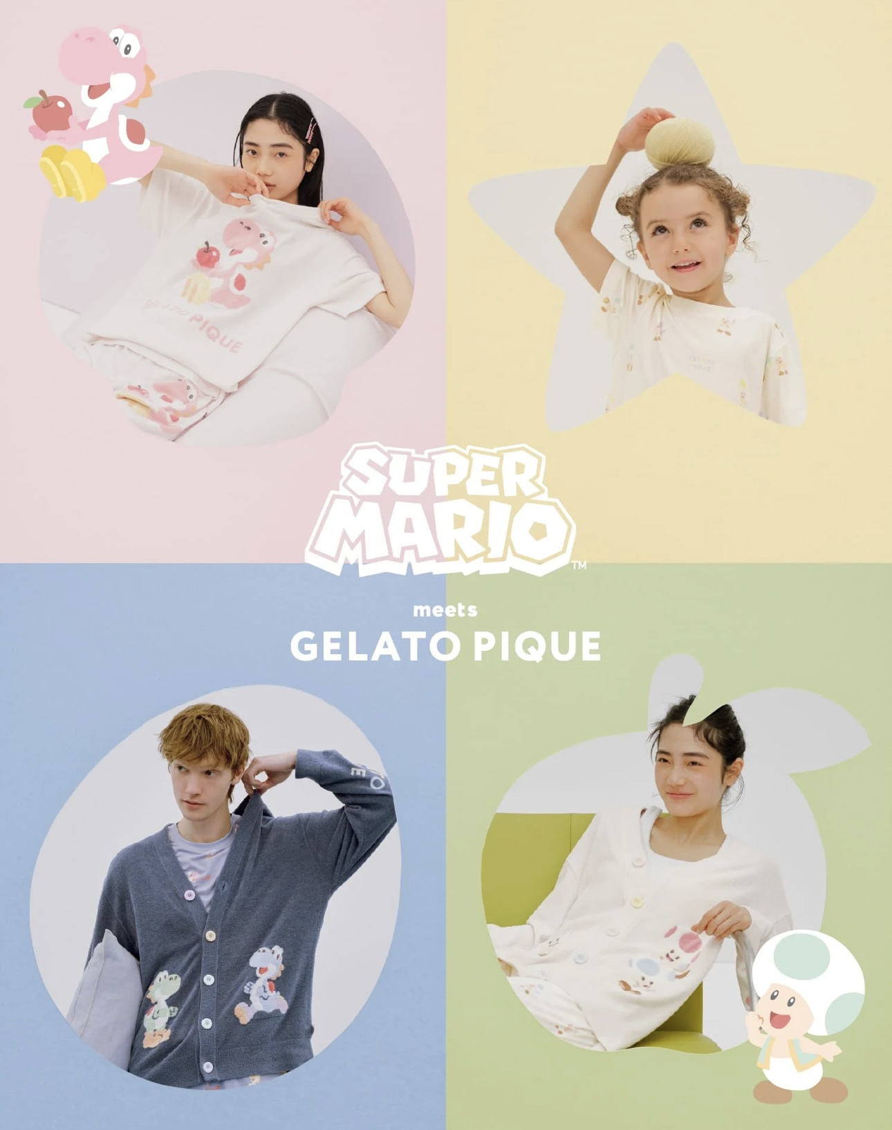 争奪戦勝利！？の画像