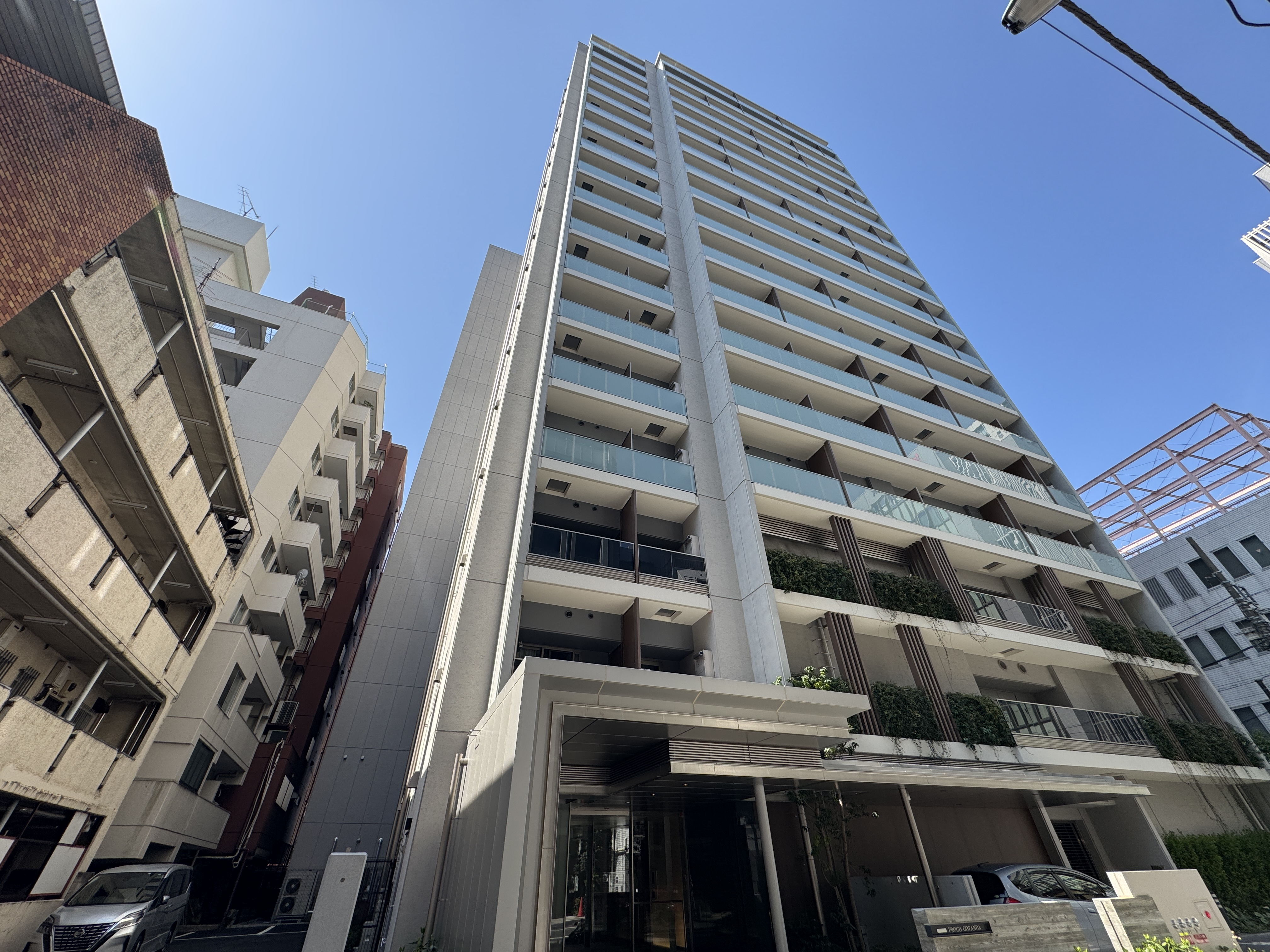 【五反田】上質な日常を、五反田で「プラウド五反田」の画像