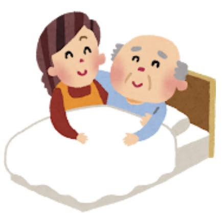親の介護が始まったら… 相続と財産管理も“そろそろ”考えるタイミングですの画像