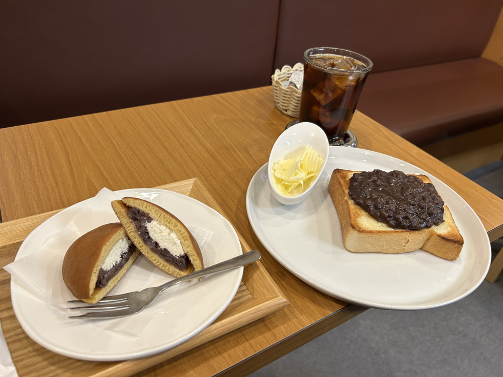 あんたいむ！の画像
