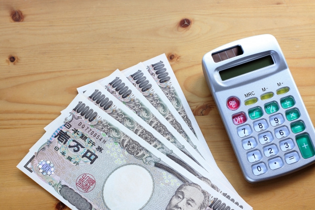 売買や賃貸に掛かる諸費用の画像