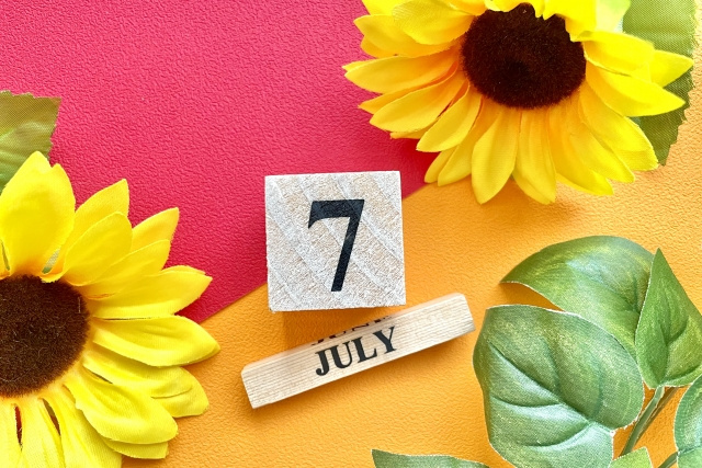 【７月　営業日案内】の画像