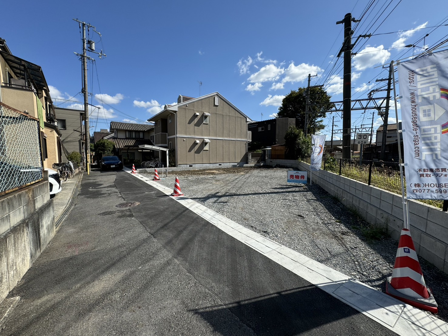 ★成約実績★【大津市本丸町 土地】の画像