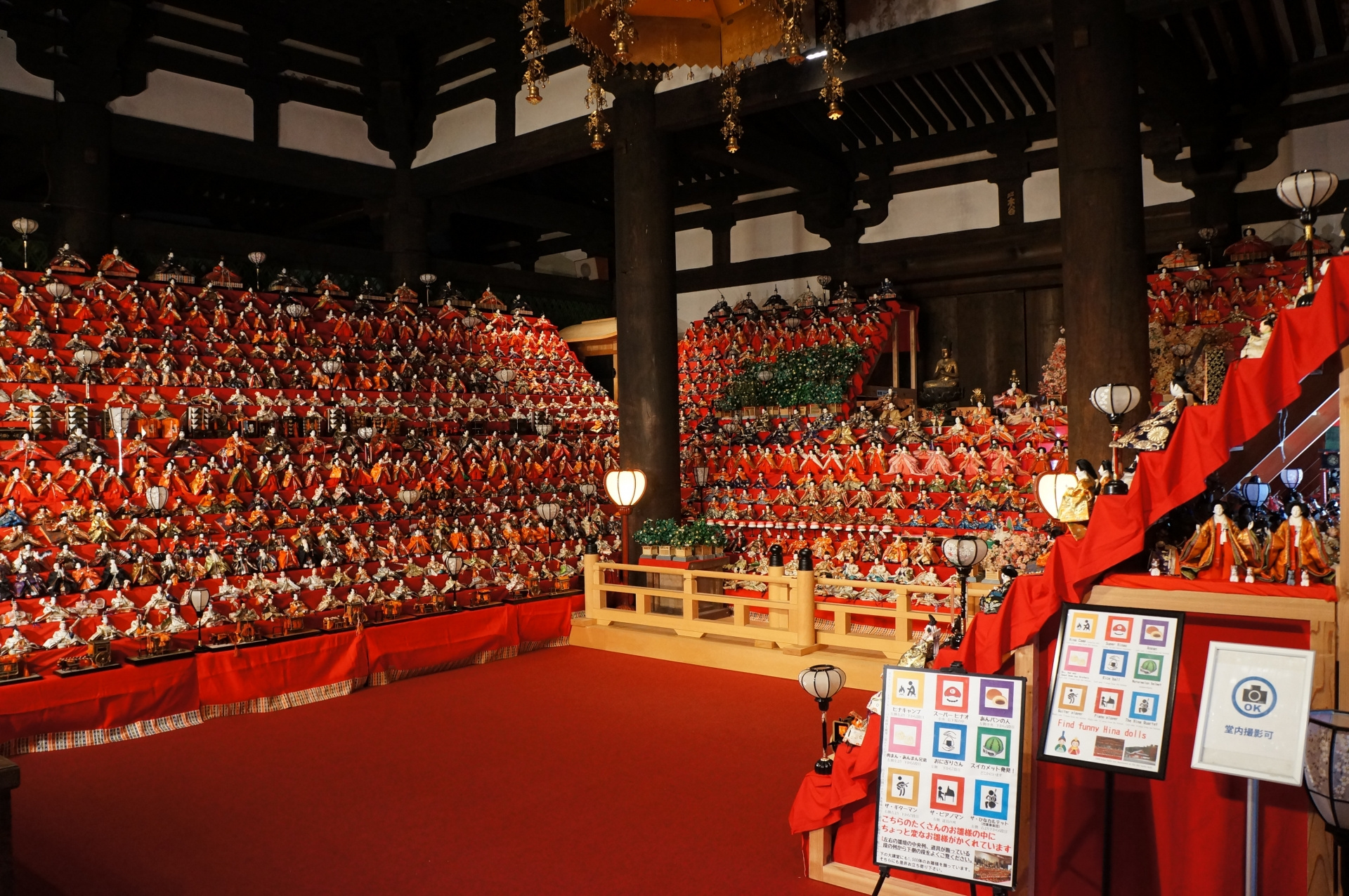 圧巻のひな絵巻、春を彩る奇跡の曼荼羅 ー 壷阪寺大雛曼荼羅公開の画像