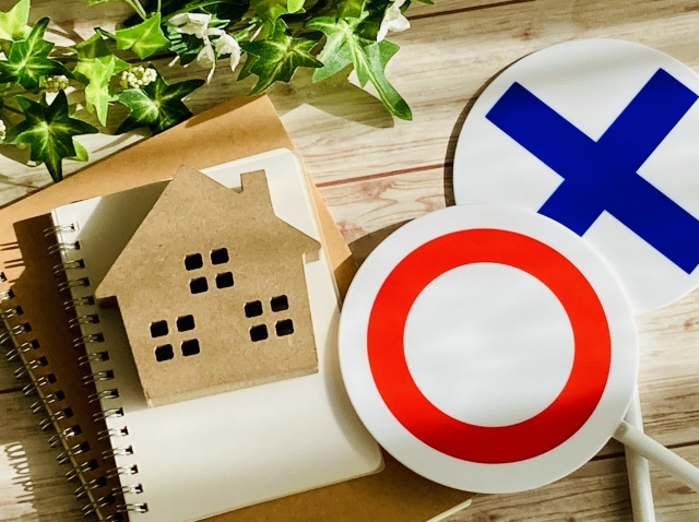 大手の不動産会社の特徴