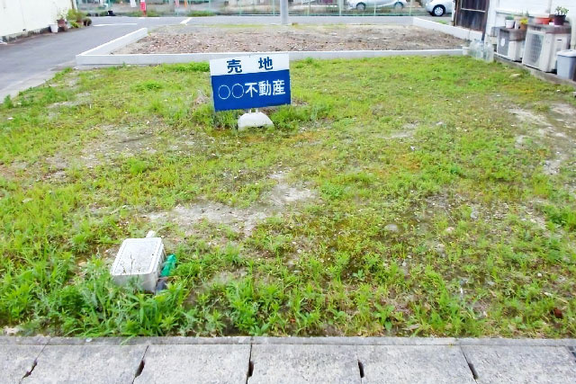 測量とは?土地売却にあたっての基本