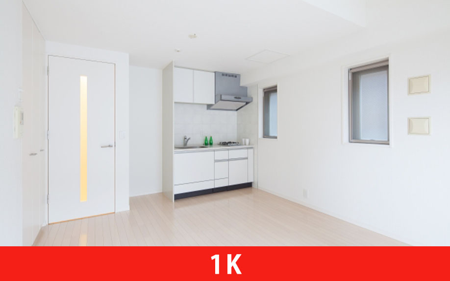 一人暮らし向けの賃貸物件である1Kのメリット・デメリット