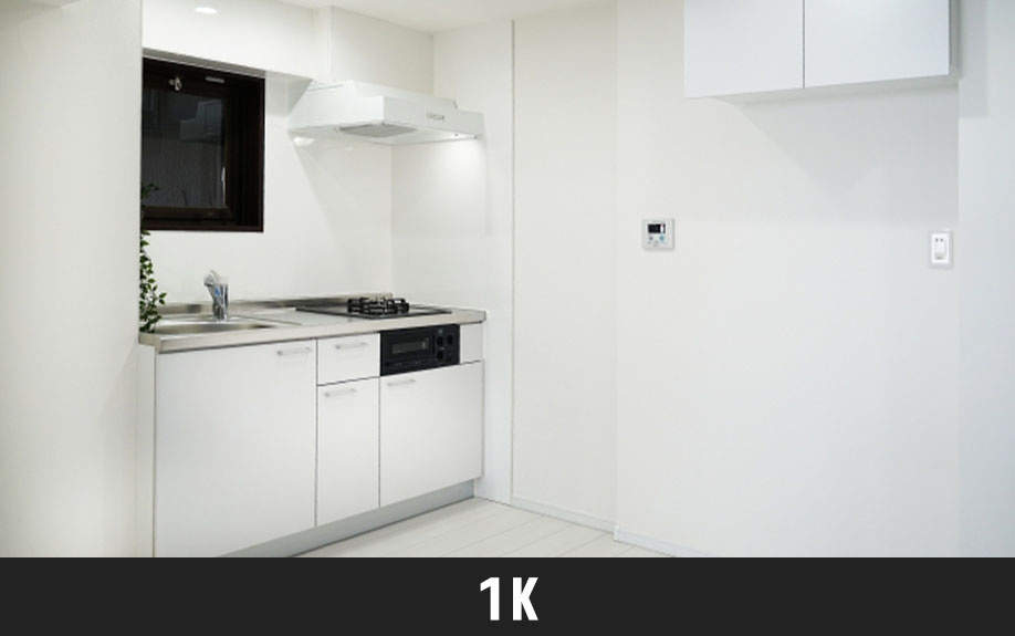 一人暮らしで間取りが1Kの部屋を借りるメリット・デメリット