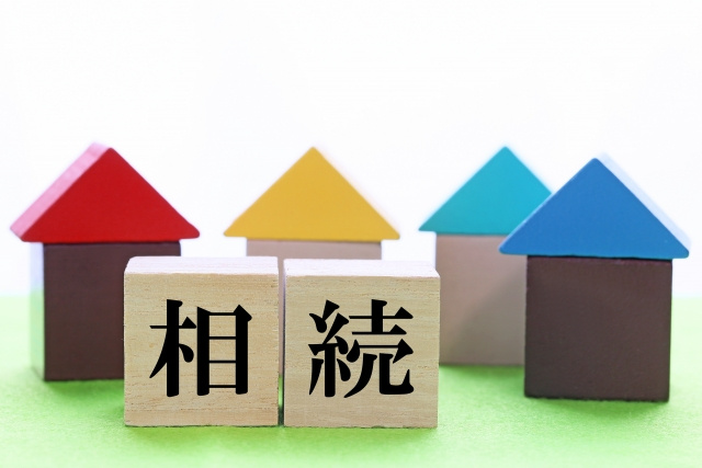 小山市で土地を相続したらどうする？売却や相続税を解説の画像