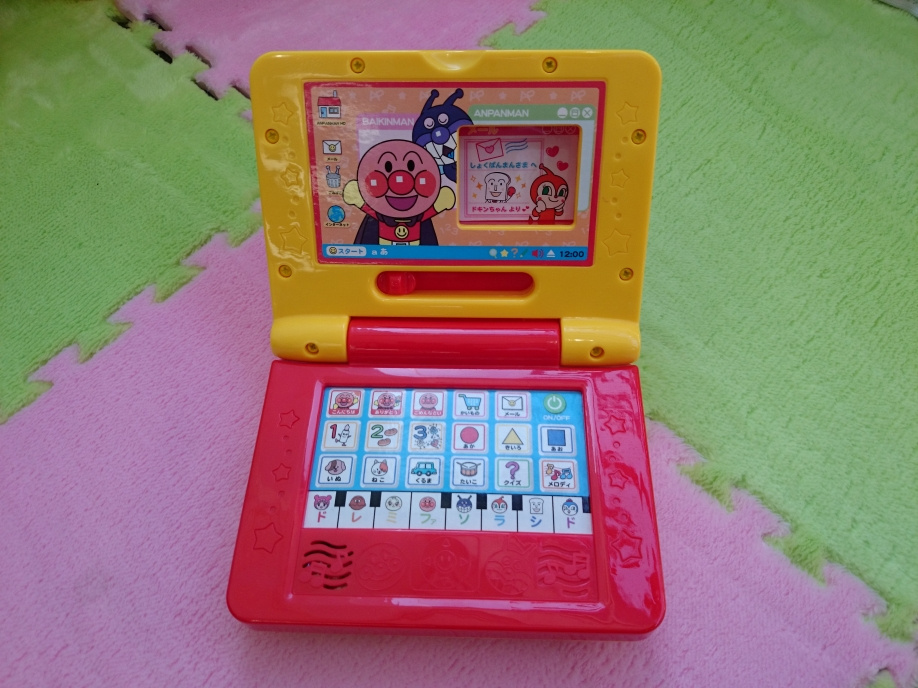 キッズコーナーのご紹介