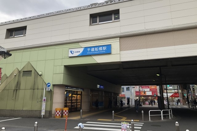 千歳船橋駅周辺の商店街について！北口と南口の魅力も解説の画像