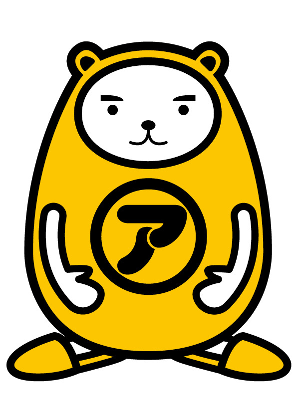 明けましておめでとうございます。