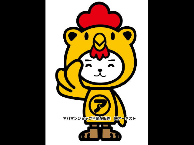 明けましておめでとうございます。