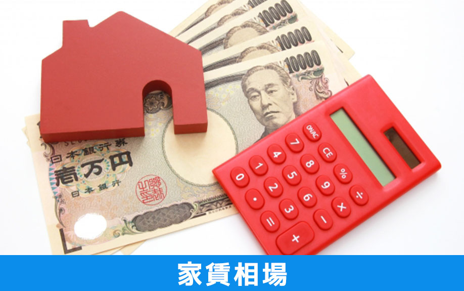 出雲市にある出雲市立高松小学校の通学区域と周辺の家賃相場