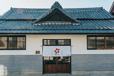 まちの銭湯「御所宝湯」復活の画像