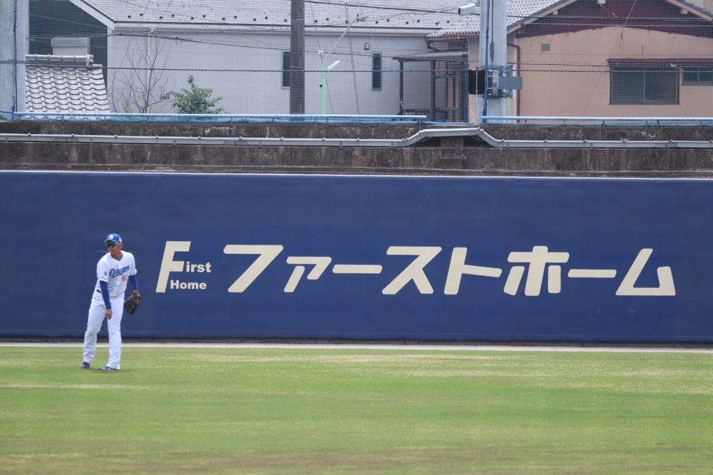 ナゴヤ球場⚾の画像