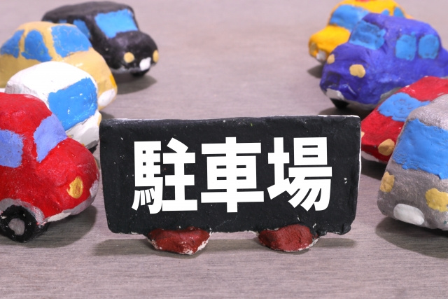 ガレージ収益を最大化する方法とは？コインパーキングと月極の違いを解説の画像