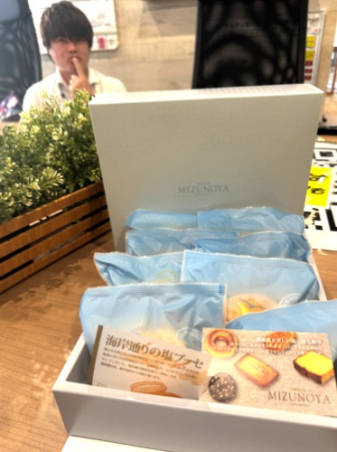 『MIZUNOYA』のお菓子頂きました～♪の画像