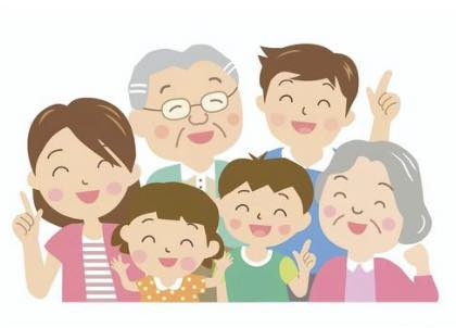 遺言に“ひと言”添えるだけで、争続（そうぞく）が笑顔相続に変わる。の画像