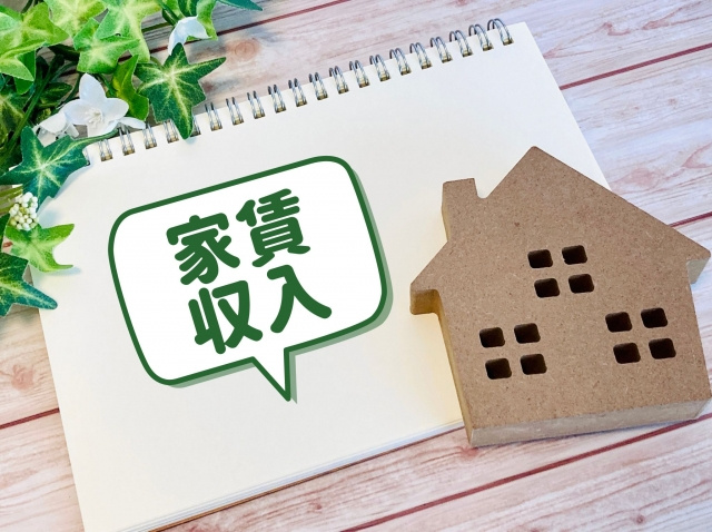賃貸併用住宅の成功事例は？ポイントを解説の画像