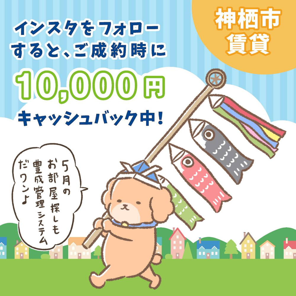 お誕生日ケーキの画像