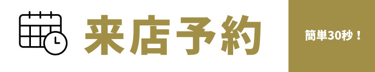 画像説明文