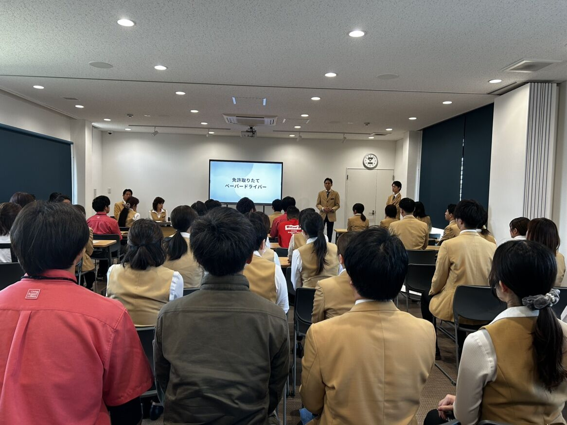 社内運転講習会を開催しました！の画像