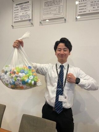 SDGsとは？持続可能な未来への第一歩の画像