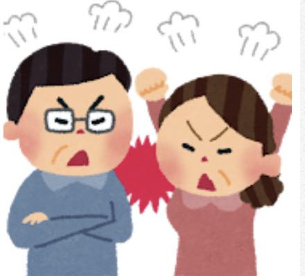 よくある「相続の嘘みたいな現実」の画像