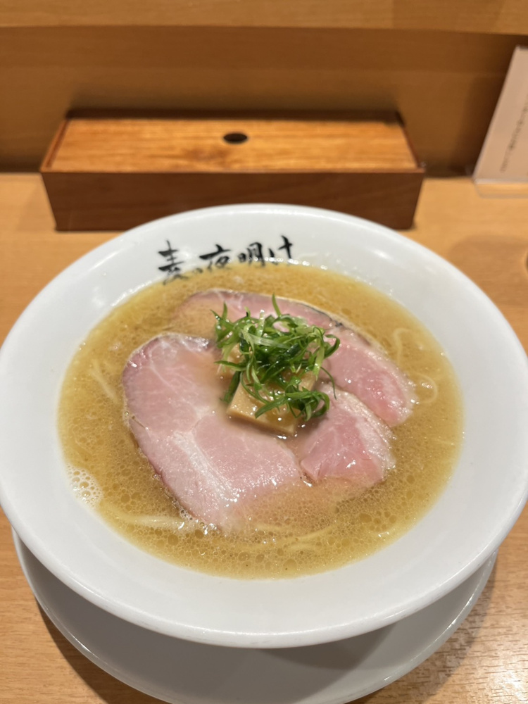 あっさり派にオススメの画像