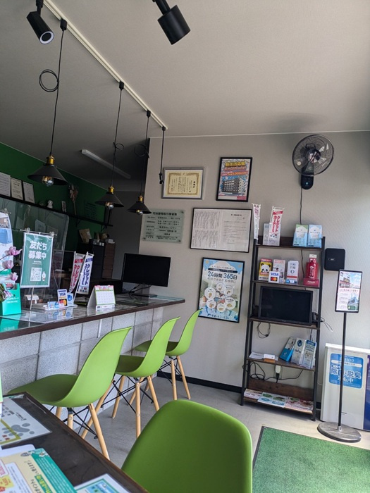 結局休めてないっていうの画像