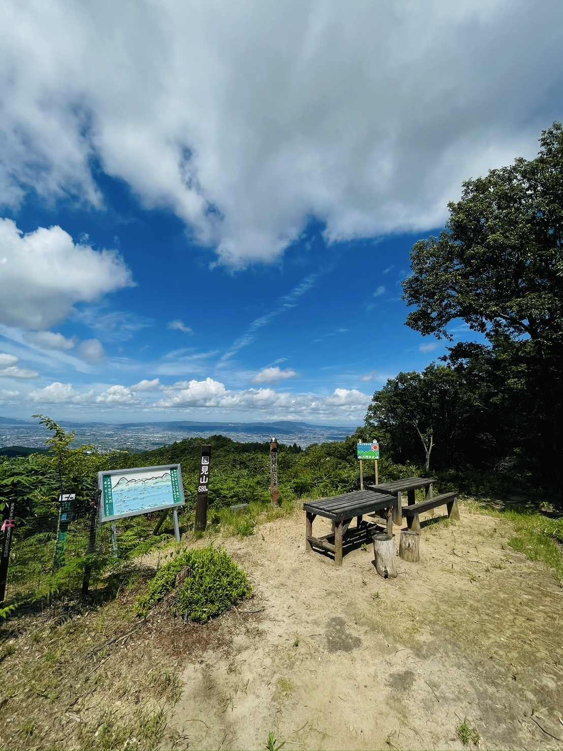 小さな冒険と絶景のご褒美──国見山の画像