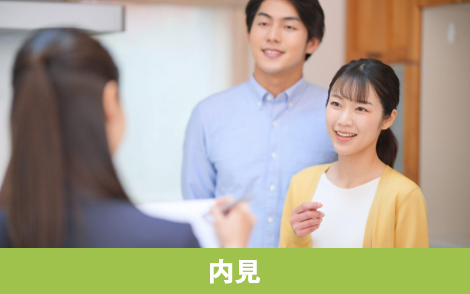 建売住宅の内見で確認したい間取りのポイント